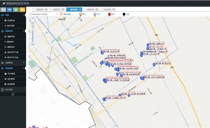 燦陽公司為蘇北某工業(yè)區(qū)100多棟樓宇亮化安裝集中控制器。