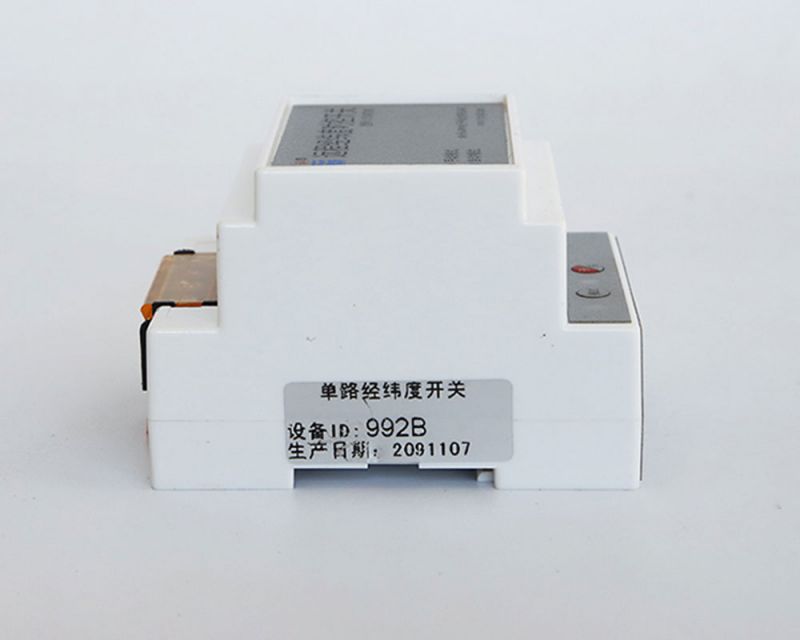 遠程經(jīng)緯度時控開關(guān)