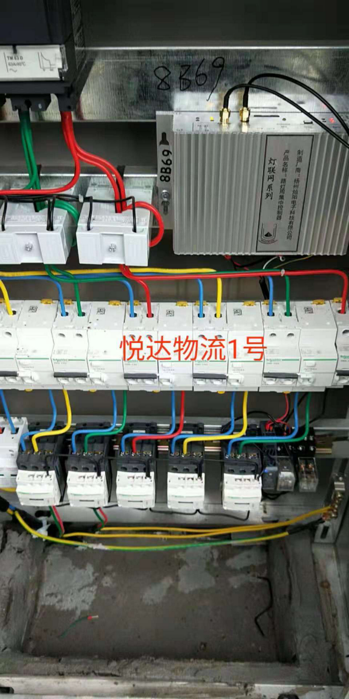 燦陽(yáng)公司為蘇北某工業(yè)區(qū)100多棟樓宇亮化安裝集中控制器。(圖7)
